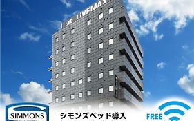 ホテルリブマックス岡山